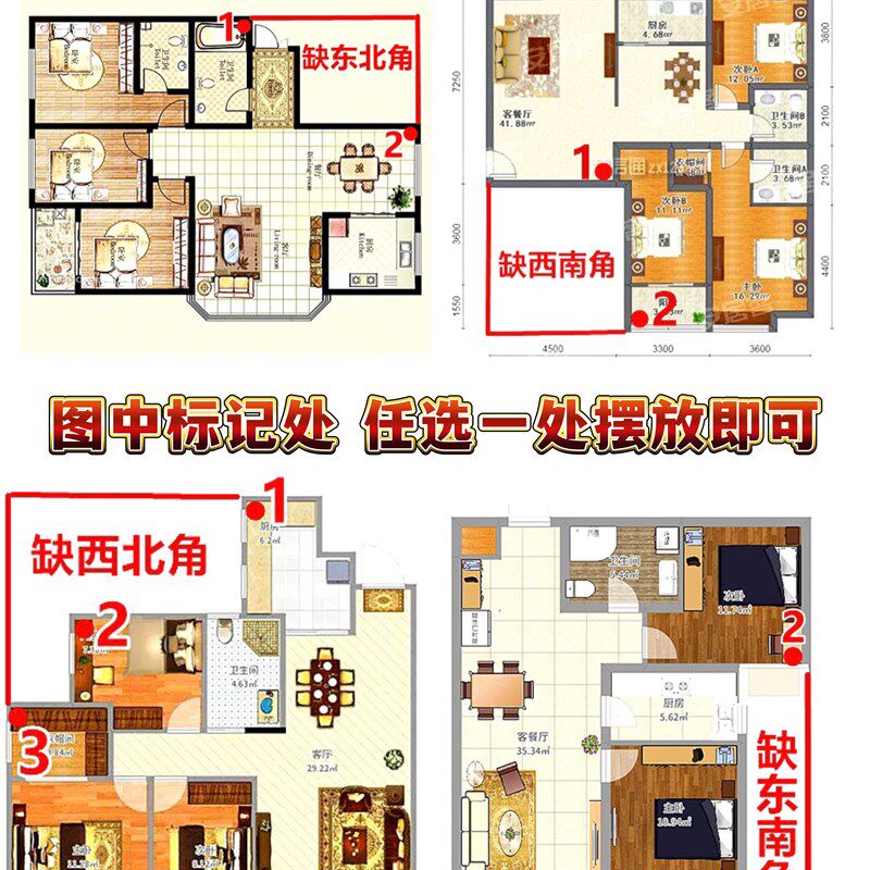 泰山石敢当泰山石原石阳石靠山石室内外缺角补角镇宅石头摆件