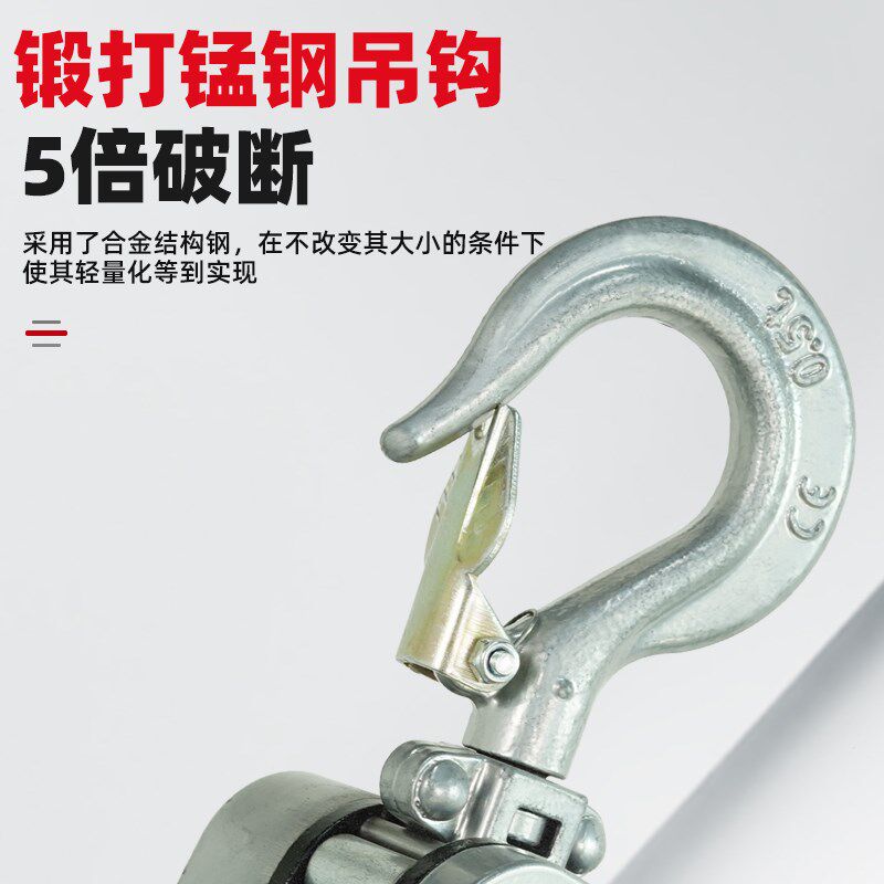 铝合金手扳葫芦手板倒链0.25T0.5吨迷你紧线器便携式起重手摇葫芦