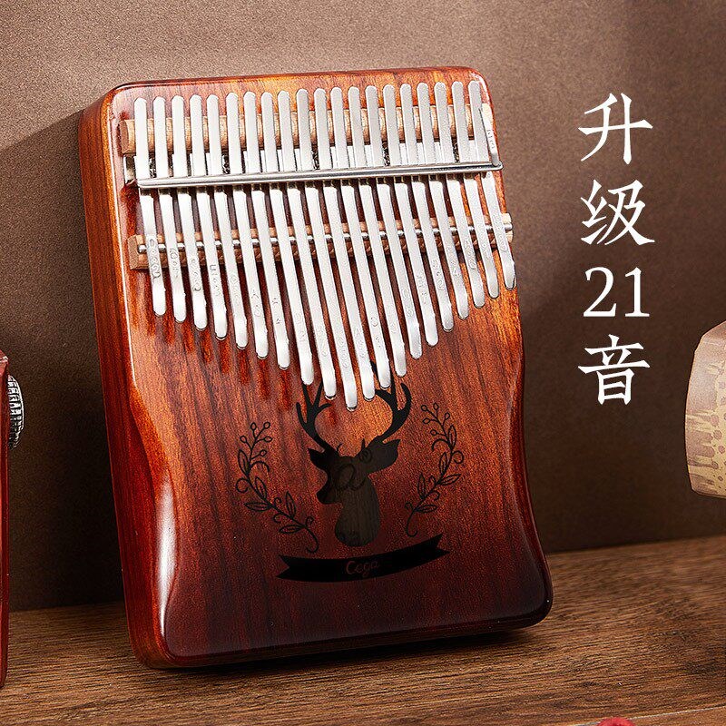 卡林巴琴拇指琴21音卡灵巴琴初学者入门乐器卡琳巴kalimba手指琴