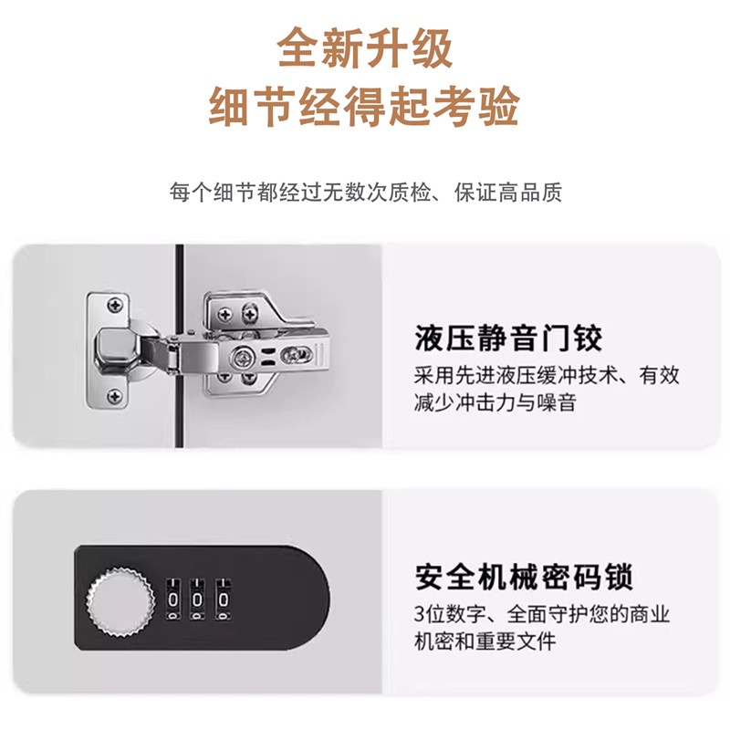 文件柜木质办公室书柜资料柜玻璃门落地对开门储物柜家具简约现代