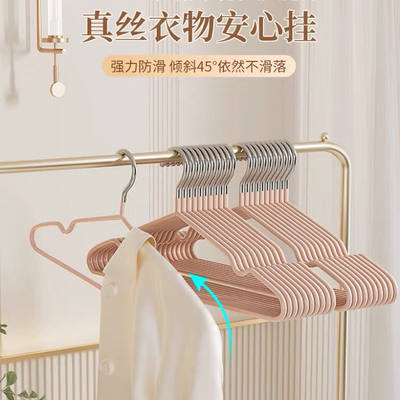 衣架家用挂衣无痕防滑衣撑晾衣服宿舍用学生专用架子衣柜撑子挂架