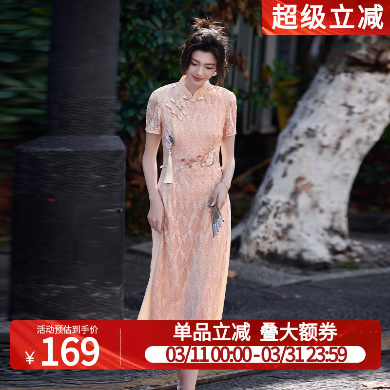 白鹿语新中式蕾丝日常改良旗袍2025夏季年轻款女国风复古连衣裙