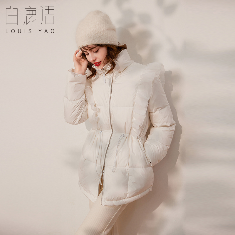 白鹿语常规款立领拼接羽绒服