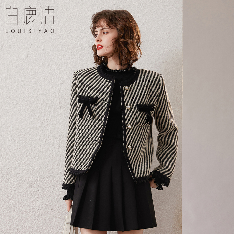 白鹿语通勤风撞色外套