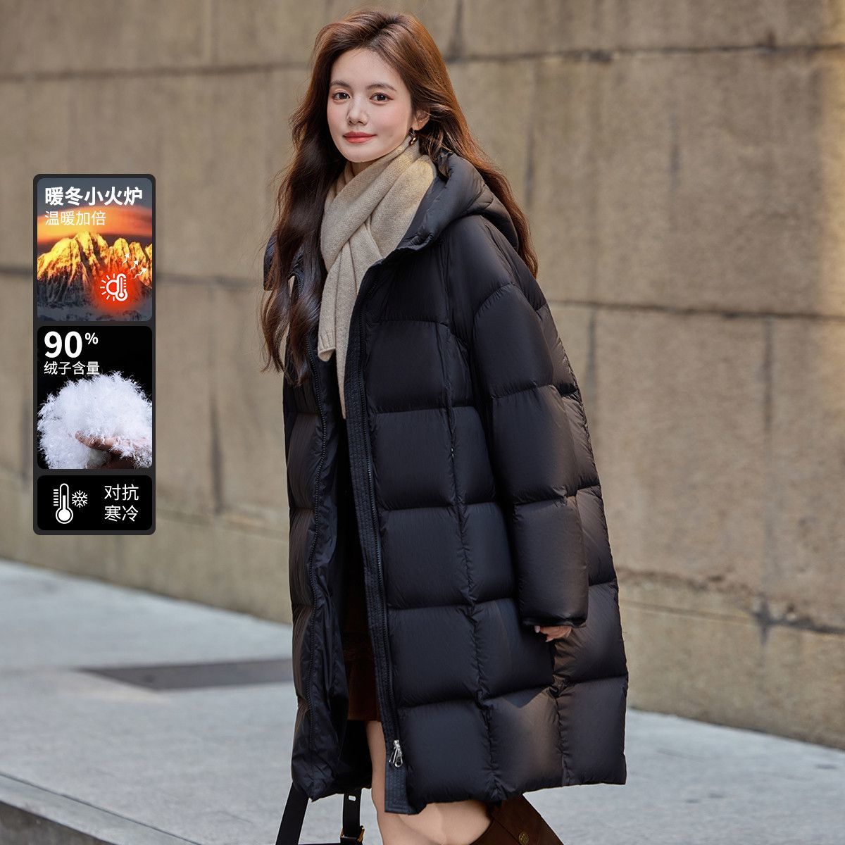 【典藏·绒韵】白鹿语90鸭绒连帽羽绒服25冬新款加厚保暖中长外套