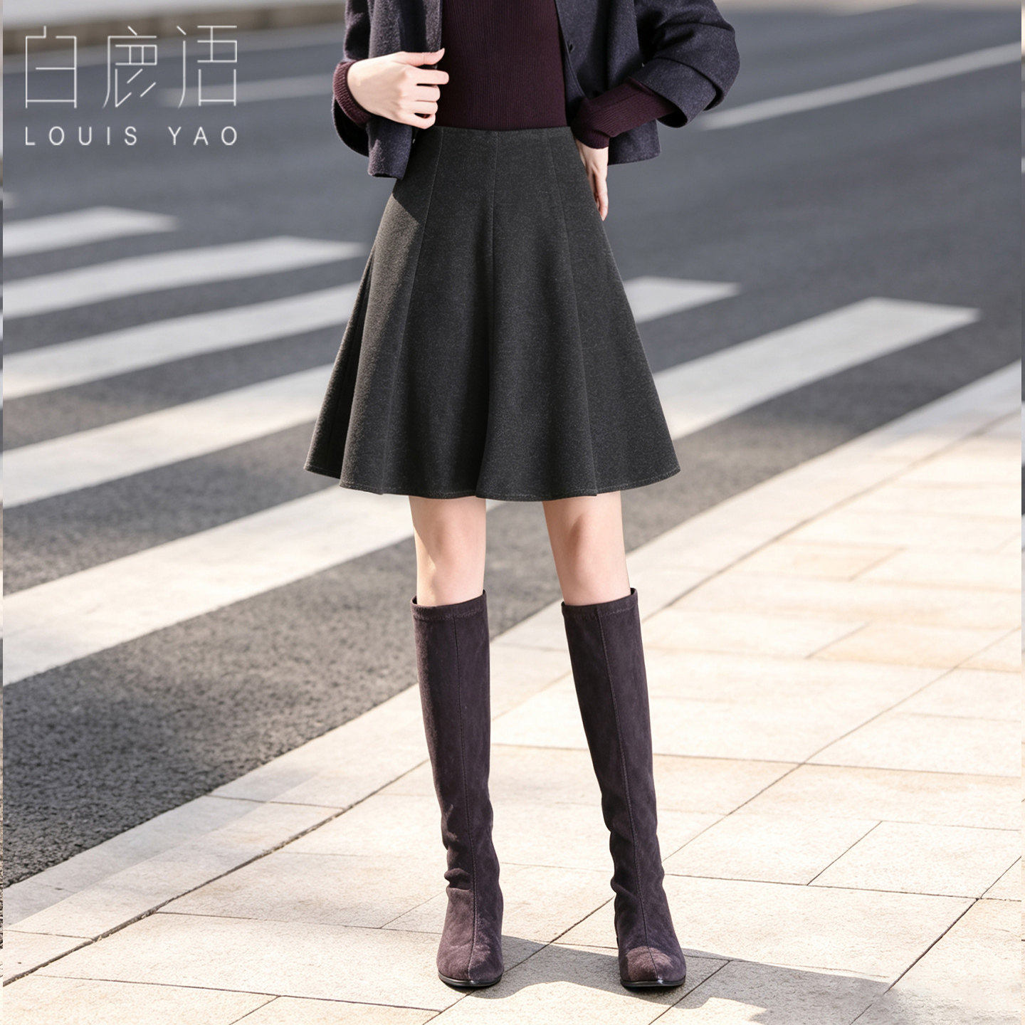 白鹿语短款A字裙厚实半身裙女26秋冬新款伞形分割肌理感百搭短裙