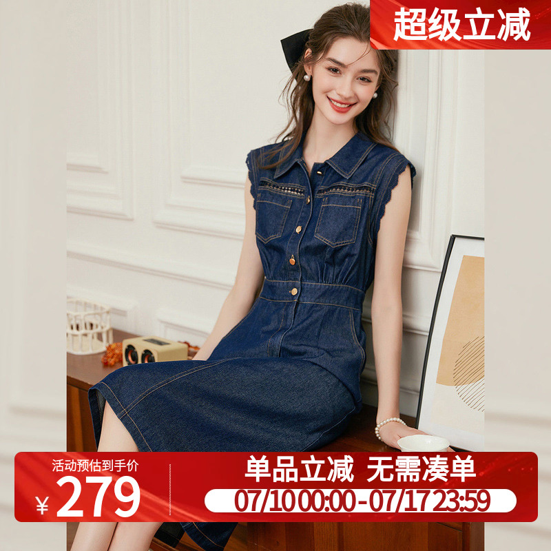 白鹿语高级感复古翻领镂空花边牛仔裙2025夏新款收腰显瘦女连衣裙