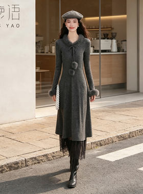 白鹿语毛绒领针织连衣裙女26秋冬季收腰蕾丝拼接微弹内搭外穿长裙