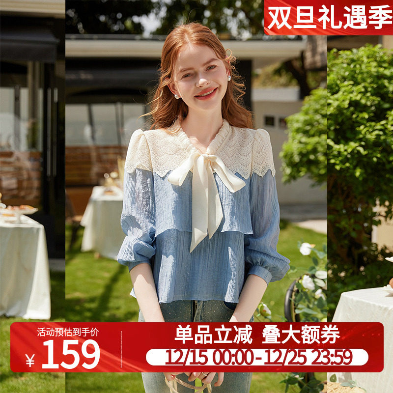 白鹿语法式复古蕾丝拼接系带衬衫2025秋新款优雅撞色显瘦气质上衣