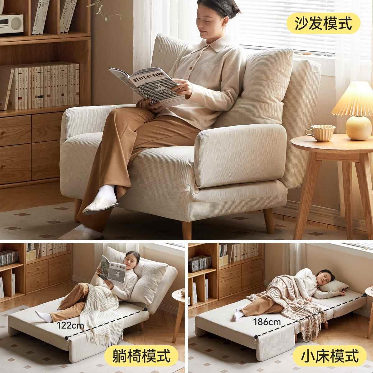 维莎布艺沙发床客厅小户型折沙发白色叠阳台休闲奶油风单人