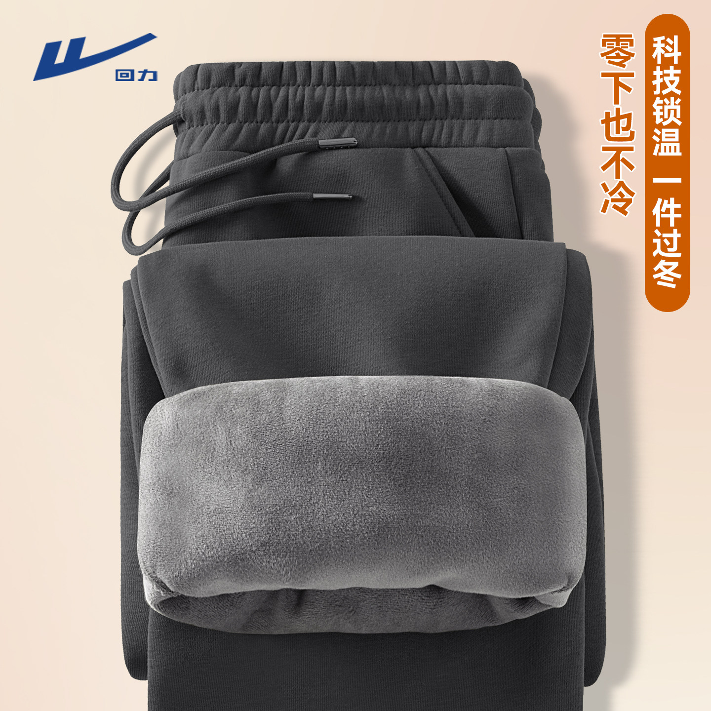 ���ڲ����������޼Ӻ����(��ɫ) 170/M ���������ذ���������ֱͲ������ 69.9Ԫ