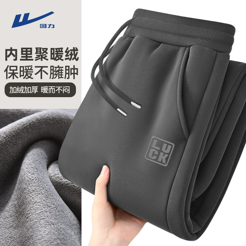 ���ڲ�������220G�ذ���֯�����(�������ƿ�ǰ���±�) 165/S �������м���ֱͲ�˶������� 53.9Ԫ