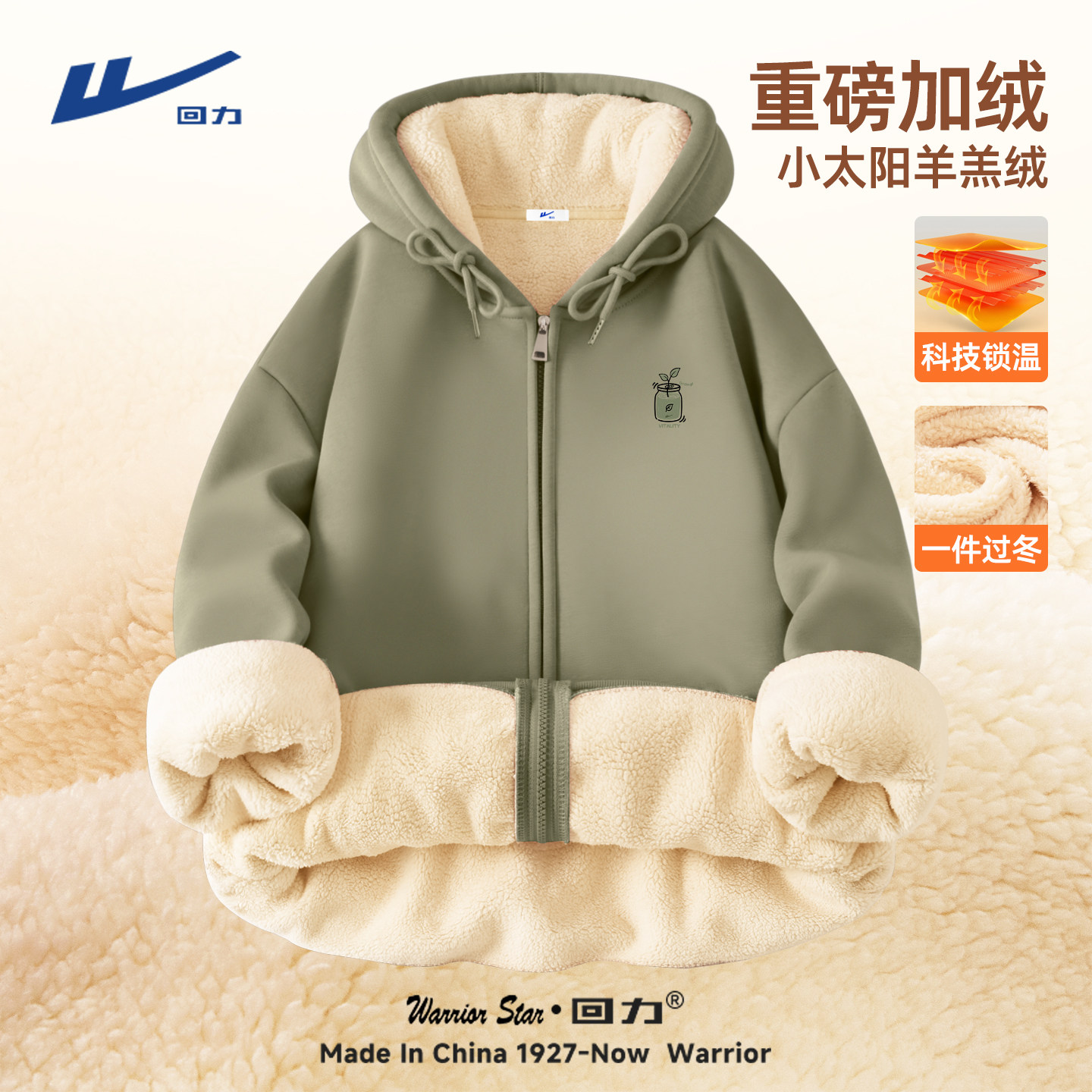 ���ڲ�������560G�ذ����ޡ������(h�������ر�) 170/M �������޼Ӻ��ذ��������������� 89.9Ԫ