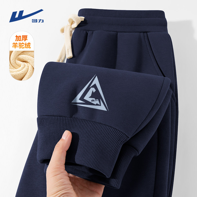 ���ڲ���������������ޡ�����(ha���Ƿ�â��ǰ���±�) 170/M �������޼Ӻ�������С�ſ����� 69.9Ԫ