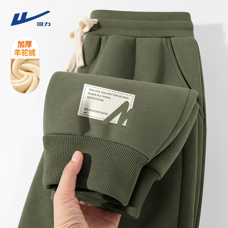 ���ڲ���������������(h�����ƿ�ǰ���±�) 170/M �������������� ������ů 59.9Ԫ