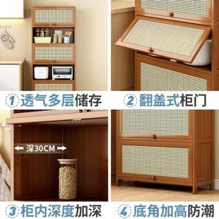 楠竹 家用厨房餐边柜子靠墙一体储物置物茶水客厅橱柜边柜2024新款