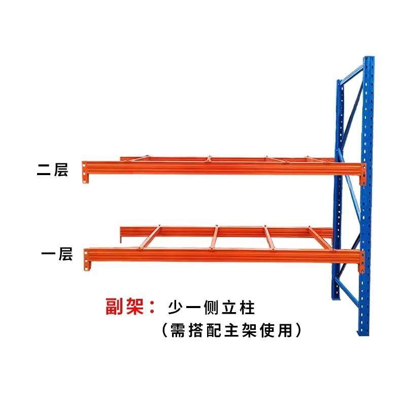.加厚重型仓储货架高位大型工厂仓库房工业托盘板材多层承重置物