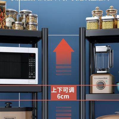 厨房置物架落地多层家用架子微波炉储物锅具锅架可移动三层货架子