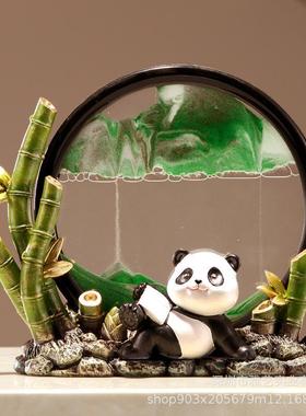 新中式卡通熊猫流沙画摆件客厅玄关书房电视柜装饰品乔迁生日礼物