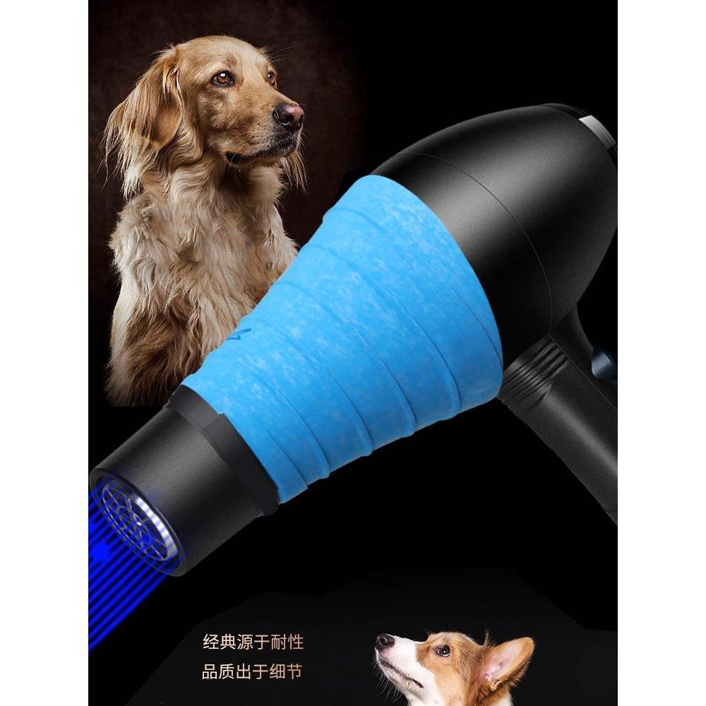 宠物狗狗电吹风机专用大功率吹毛神器拉毛用泰迪大型小型犬