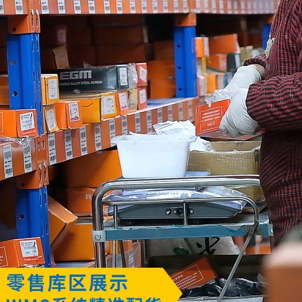 304不锈钢细牙螺杆全螺纹丝杆可定制长短牙条国标M6M8M10M12M14