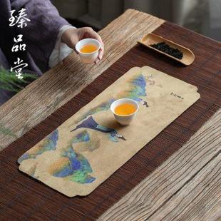 禅意仿水茶席茶巾干泡席家用桌旗吸水茶桌布茶布养壶茶巾 臻品堂