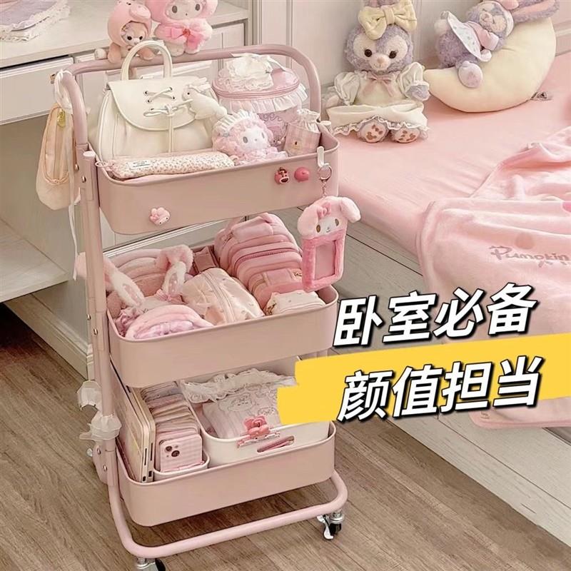 小推车置物架多层化妆品可移动收纳层架客厅家用阳台落地杂物置物
