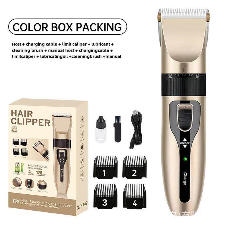 发廊美发发型师专用大动强力无线锂电飞剪理发器充电剪推子电推剪