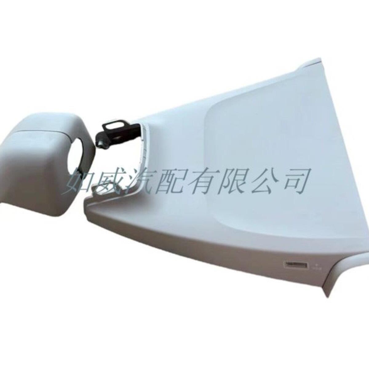 适用于2019-2024年坦悦汽车后视镜轨迹保持摄像头护板盖板挡板汽