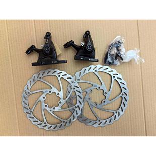 PROMAX台湾英隆夹器 利奇夹器机械碟刹山地车公路车越野车160碟片