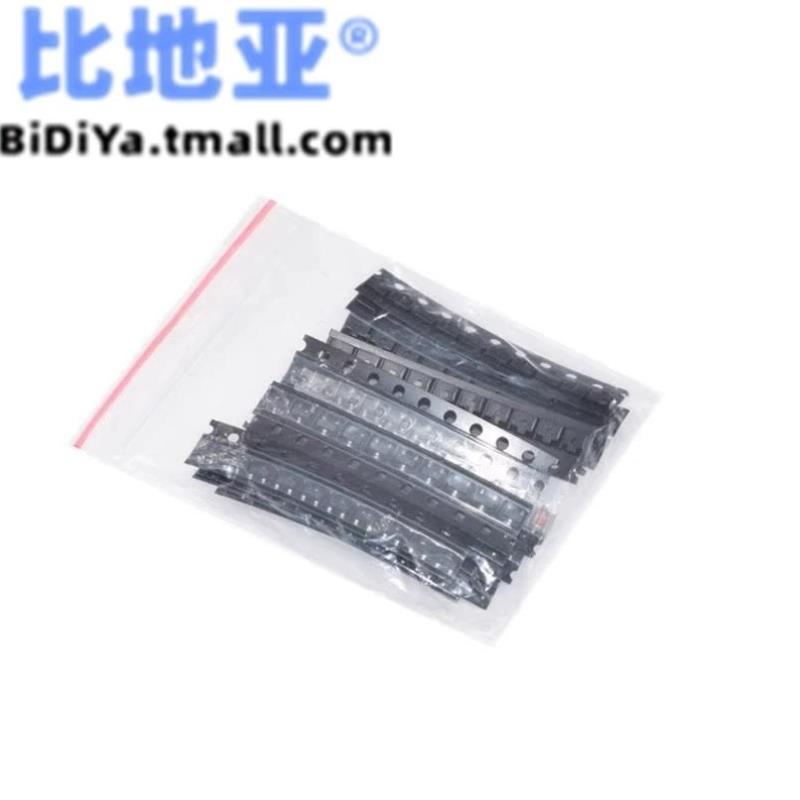 ///22三极管包/M1M2M4S2MBAV99二等//SS54/M7/4148RS1M种/贴片S