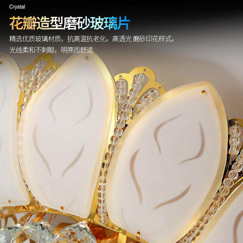 卧室灯现代简约圆形莲花水晶灯温馨浪漫吸顶灯客厅书房餐厅灯具
