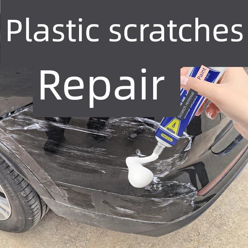 保险杠修覆塑料汽车车轮眉硬塑料部件画痕和画痕修补剂黑色磨砂磨