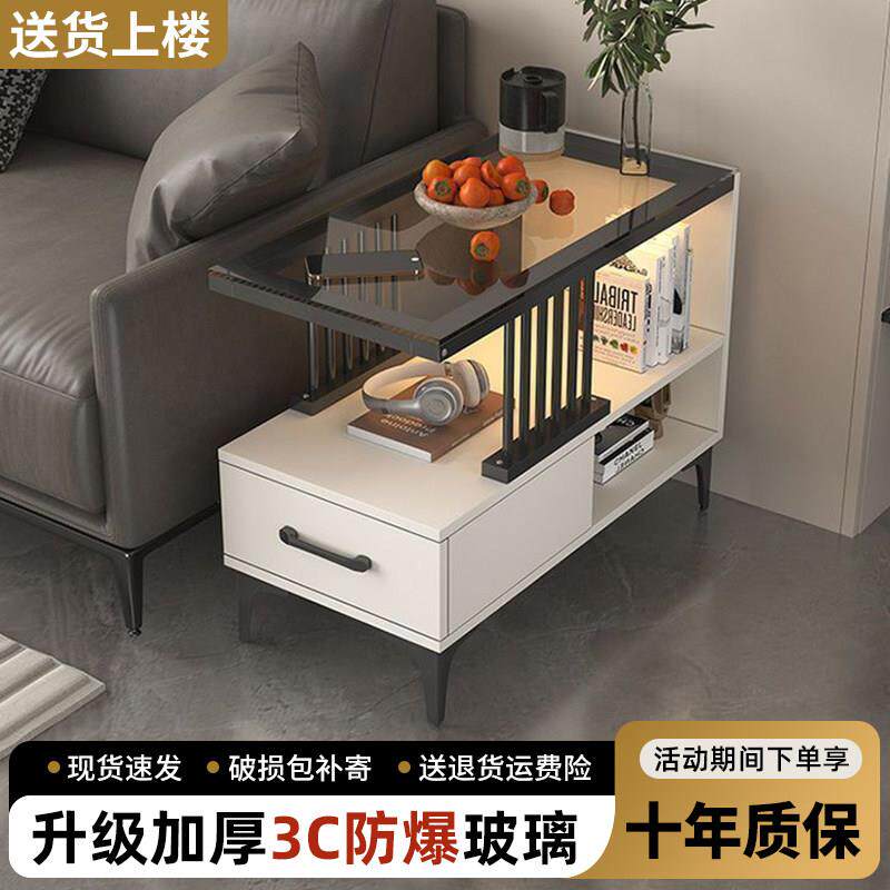 沙发侧边柜轻奢客厅边几角几移动床头柜置物小茶几家用边桌小桌子