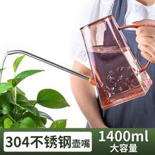 304不锈钢长嘴浇水壶 家用大号长尖嘴洒水壶园艺多肉浇花浇菜神器