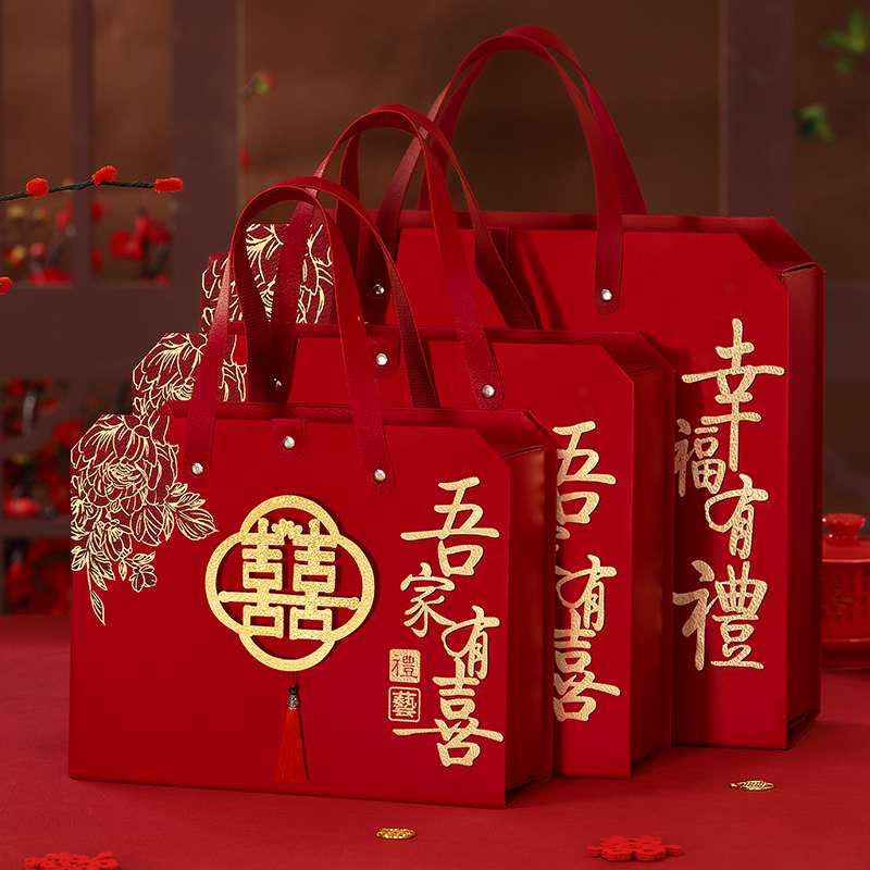 彩礼钱盒子聘礼盒婚礼仪式感物品现金箱礼金盒礼金箱订婚用品大全