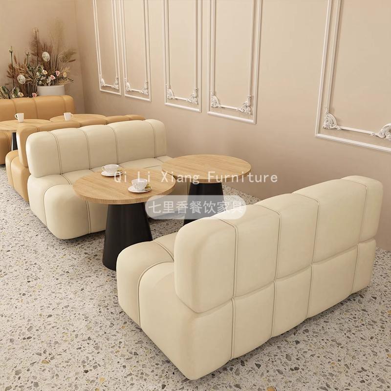 网红甜品奶茶店休息区咖啡厅清吧售楼处休闲洽谈会所卡座沙发组合