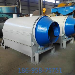 全自动滚筒炒货机 黄豆翻炒料机 五谷杂粮炒锅电磁加热