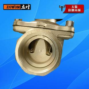 黄铜电磁阀气阀水阀常闭2分分4分6分1寸2寸220V24V12V庄煌