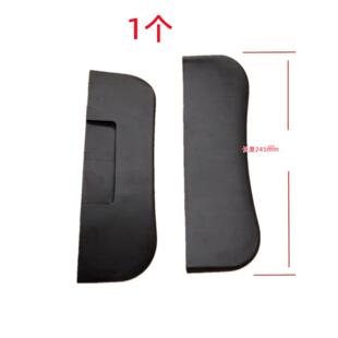 扒胎机拆胎机配件 压胎铲护套 铲刀胶套 铲胎胶皮 处理尼龙护套