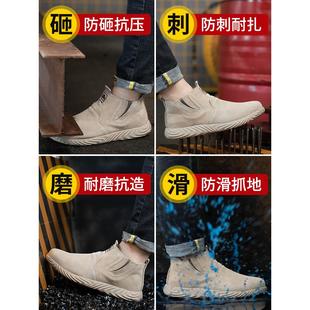 带老钢包头绝缘劳保鞋 防砸防刺穿工电焊钢板轻便安全保冬季 男工作