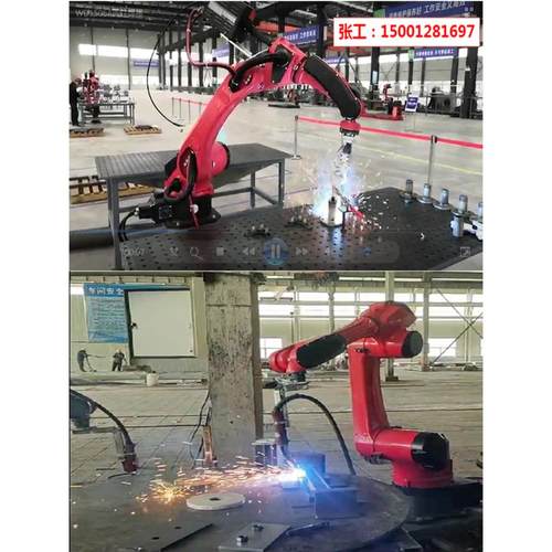伯朗特焊接机器人六轴机械手臂编程全自动喷涂码垛冲床数控上下料