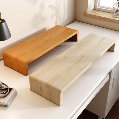 实木台式电脑增高架办公室显示器托 托架支撑架置物架桌面收纳层