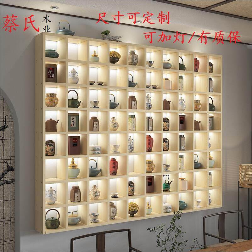 实木多宝格展示架 中式茶具展示架 壁挂创意格子架 松木异形置物图片