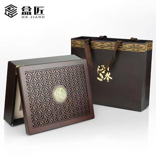 海参包装礼盒空盒高档可定制一斤半斤覆古窗花镂空淡干海参礼品盒