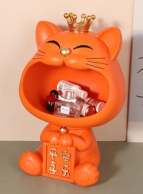 招财猫摆件入户钥匙收纳玄关鞋柜客厅桌面房间装饰品乔迁新居礼品