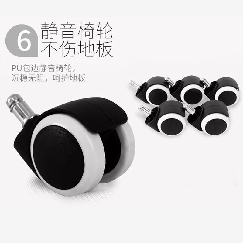 办公座椅子舒适久坐垫电脑椅家用万向轮靠背转椅宿舍升降学生习椅