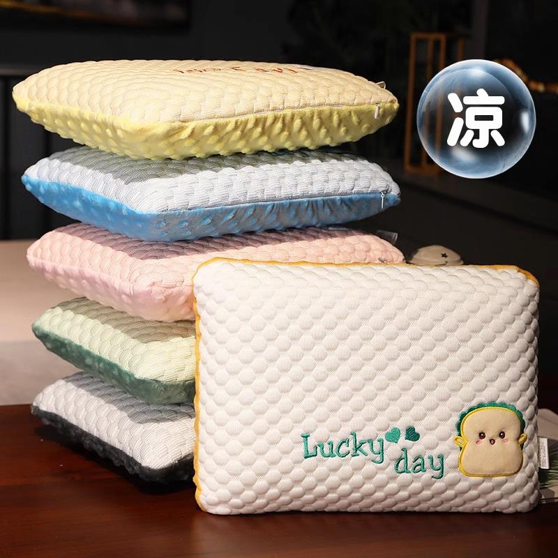迷你小枕头午睡枕趴睡记忆棉儿童学生午休睡觉办公室专用靠枕冰丝