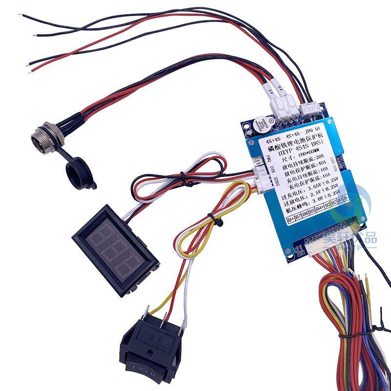 8串10A12V24V串磷酸铁锂电池保护板一体带均衡4+4启动电源防过充