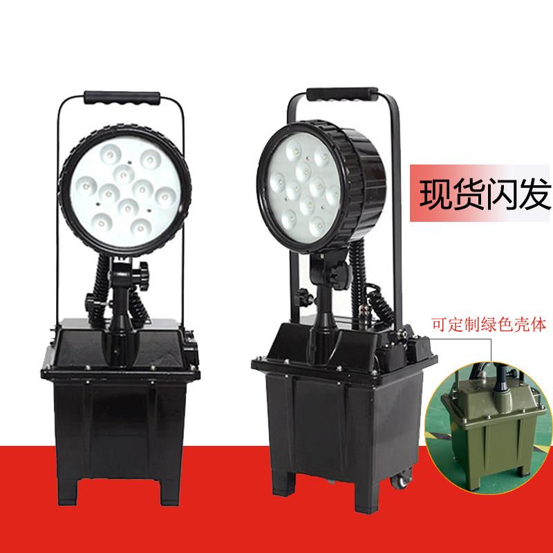 BW3210移动防爆强光工作灯30W 氙气LED升降应急照明灯FW6100GF